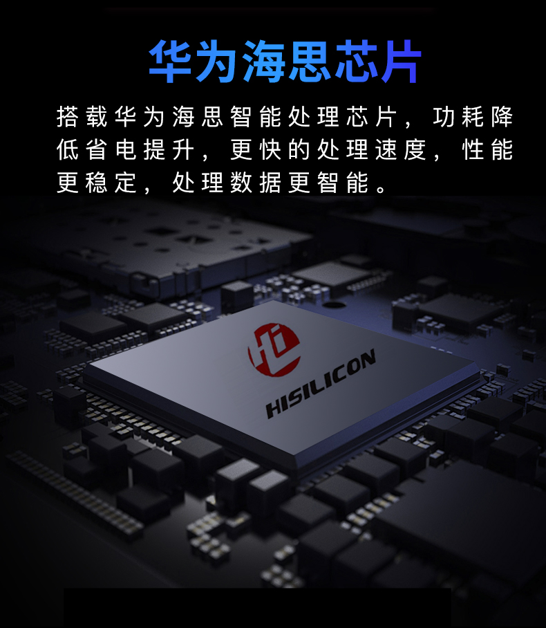 S62-D1中文中性詳情頁(yè)_03