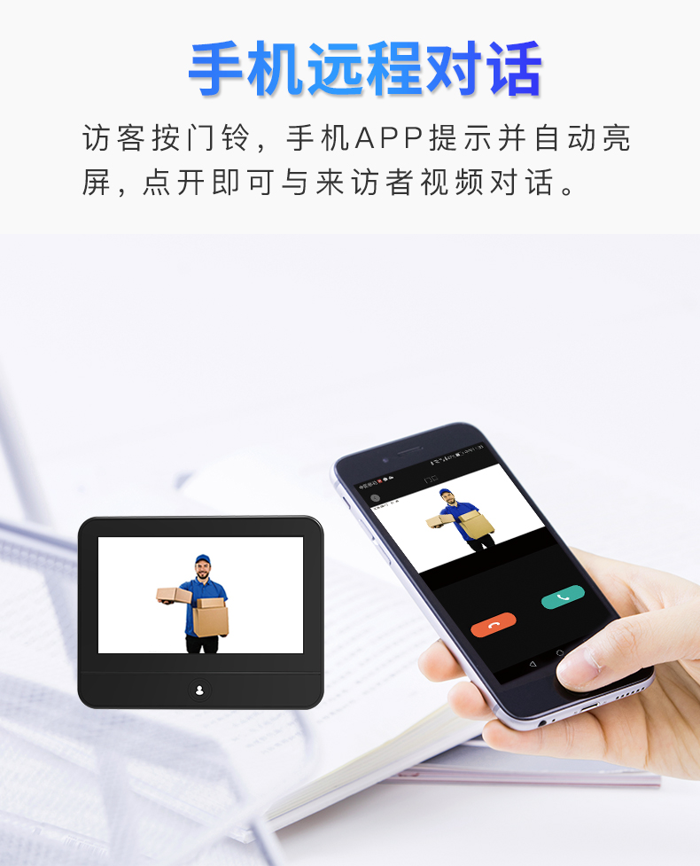 S62-D1中文中性詳情頁(yè)_04