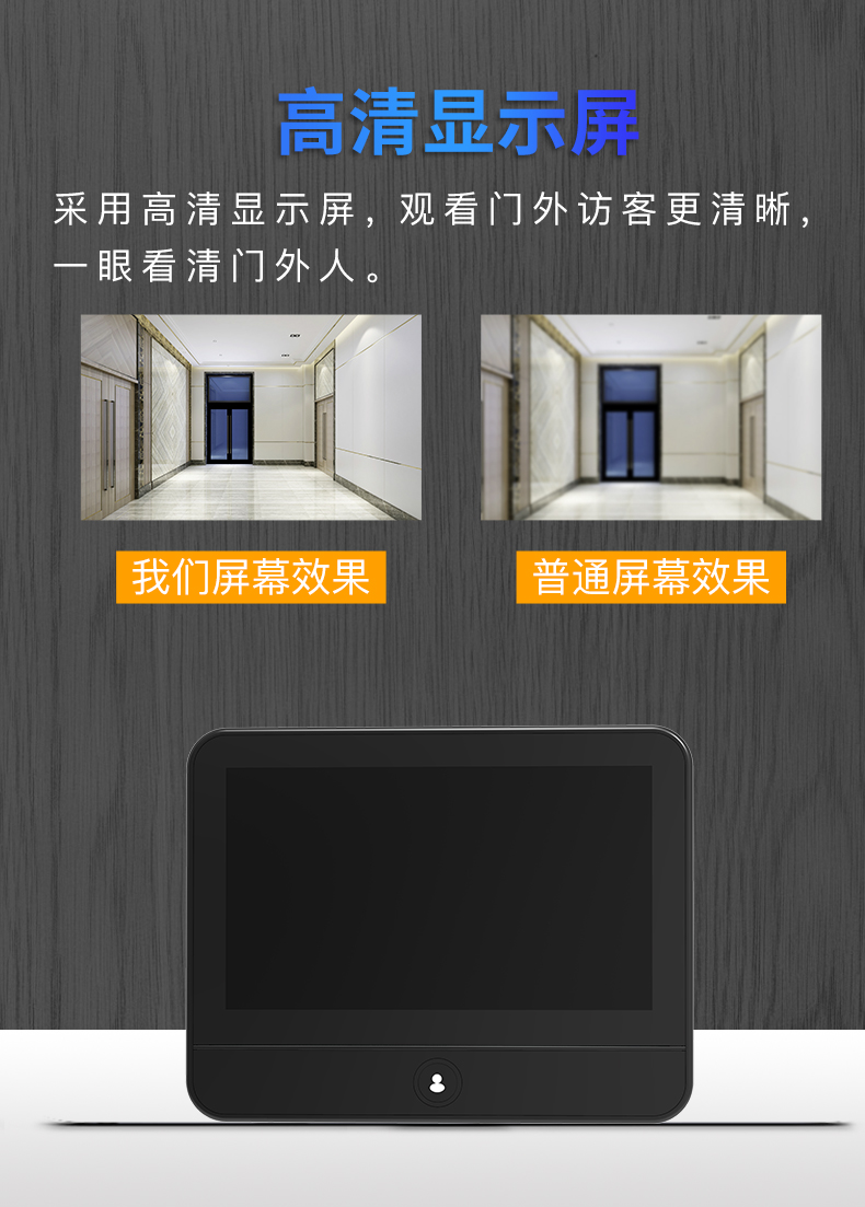 S62-D1中文中性詳情頁(yè)_05
