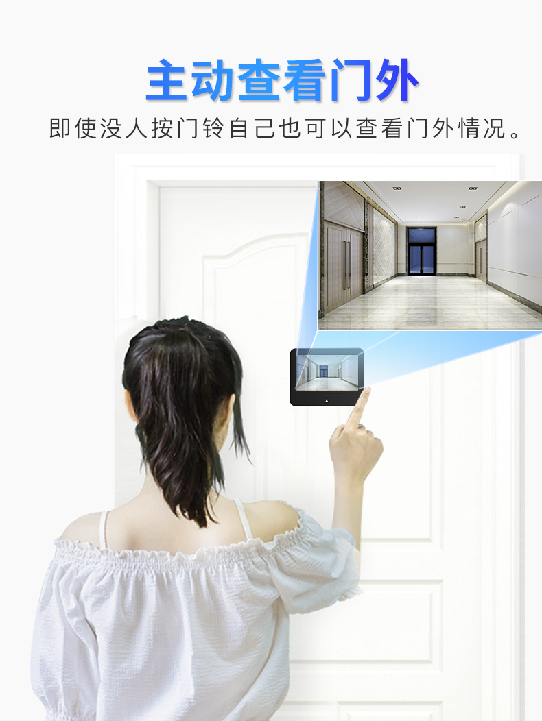 S62-D1中文中性詳情頁(yè)_07