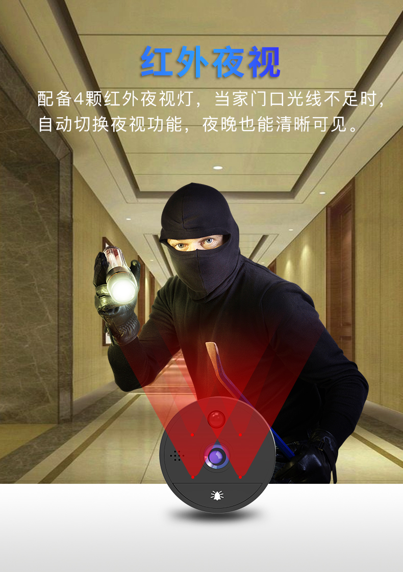 S62-D1中文中性詳情頁(yè)_08