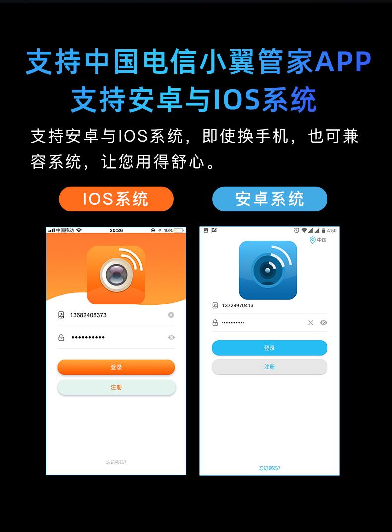 S62-D1中文中性詳情頁(yè)_11
