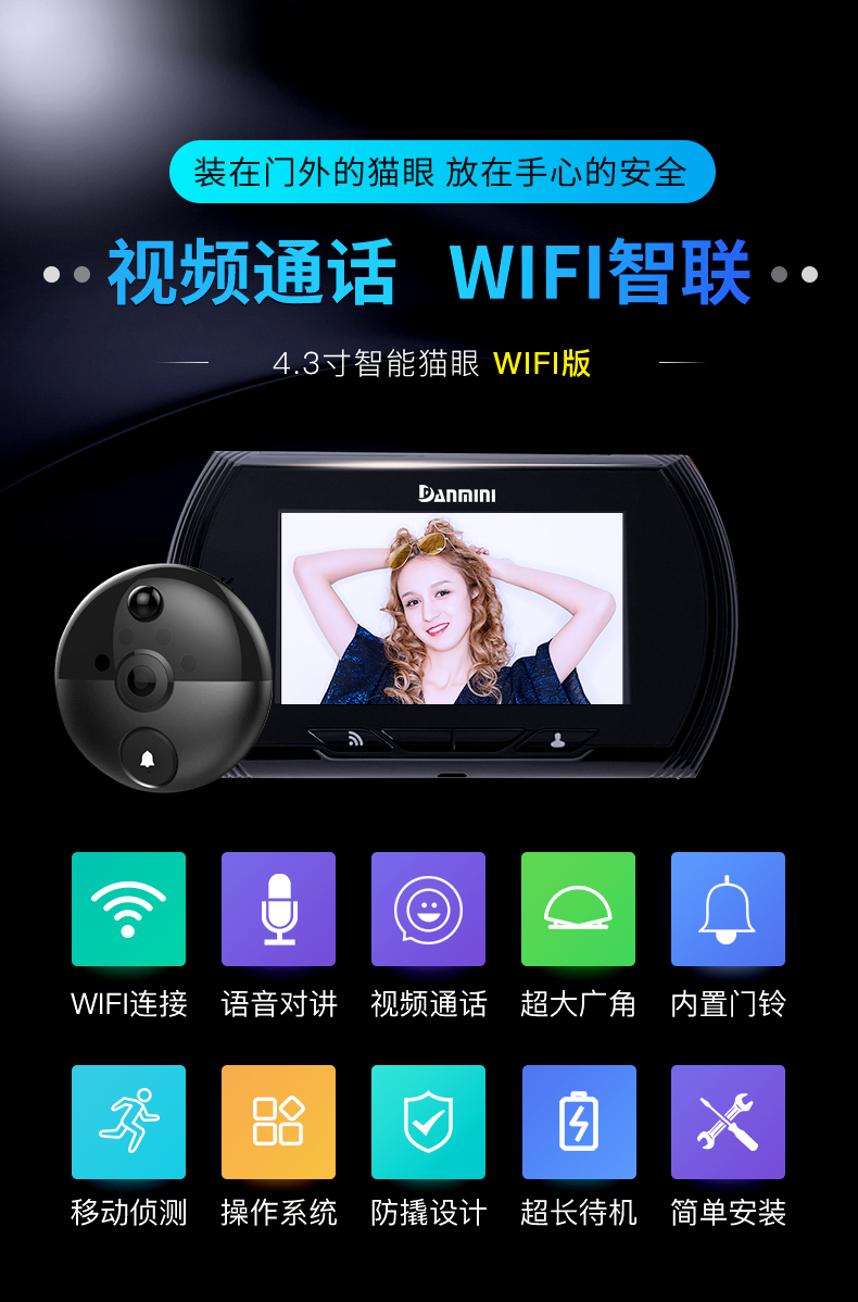 S2中文品牌詳情_01