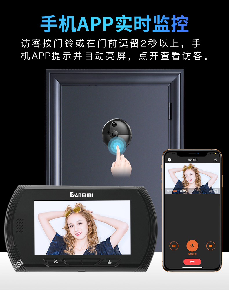 S2中文品牌詳情_02