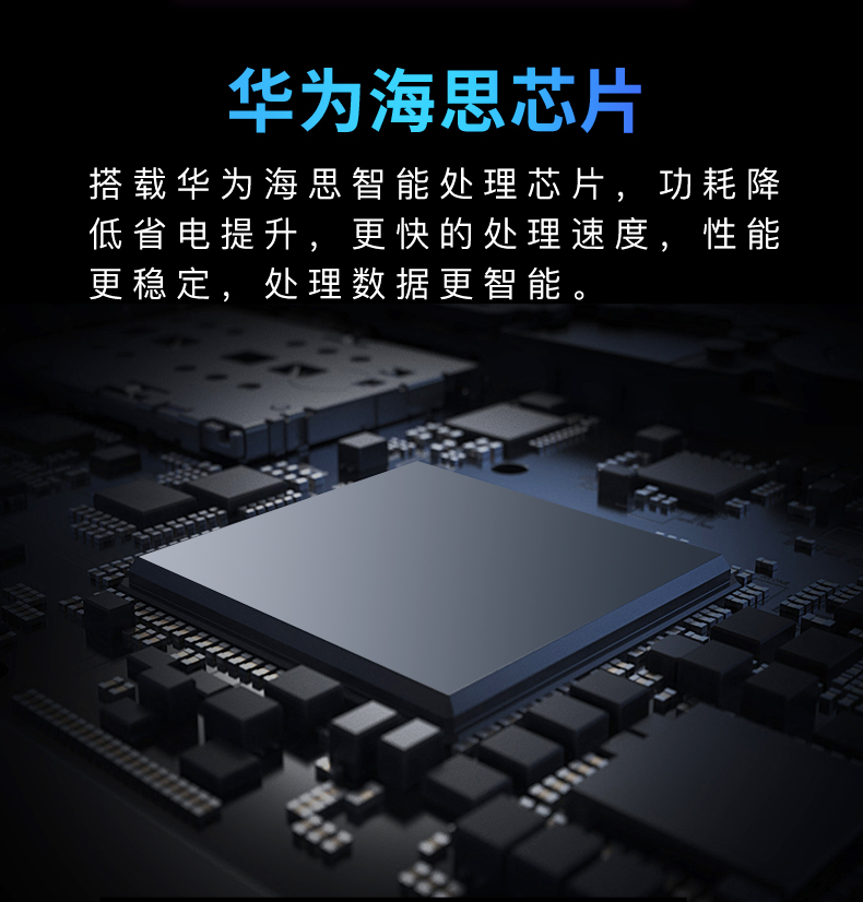 S2中文品牌詳情_03