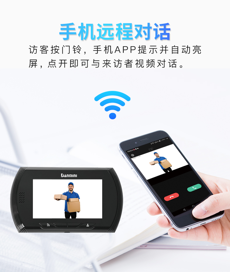 S2中文品牌詳情_04