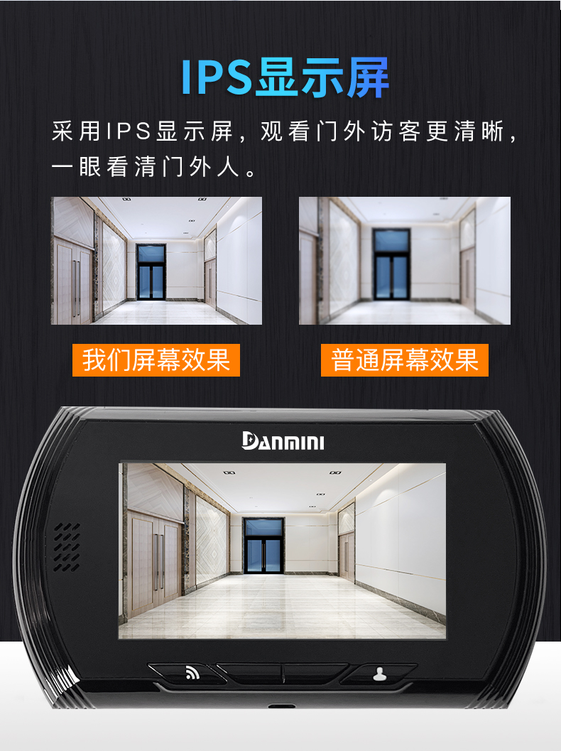 S2中文品牌詳情_05