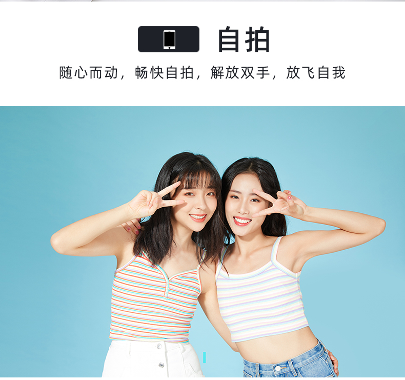 云臺中文版2_08