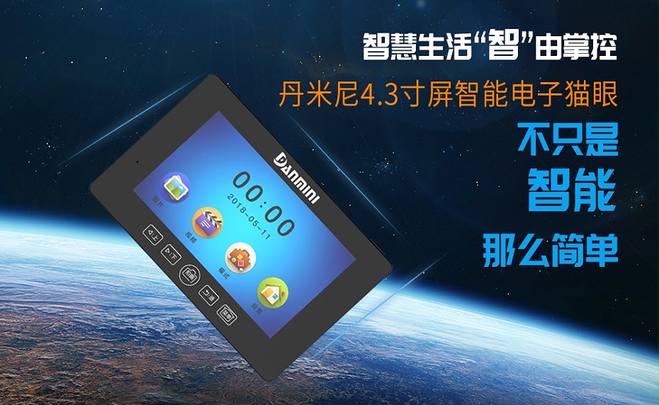 中文中性詳情_01