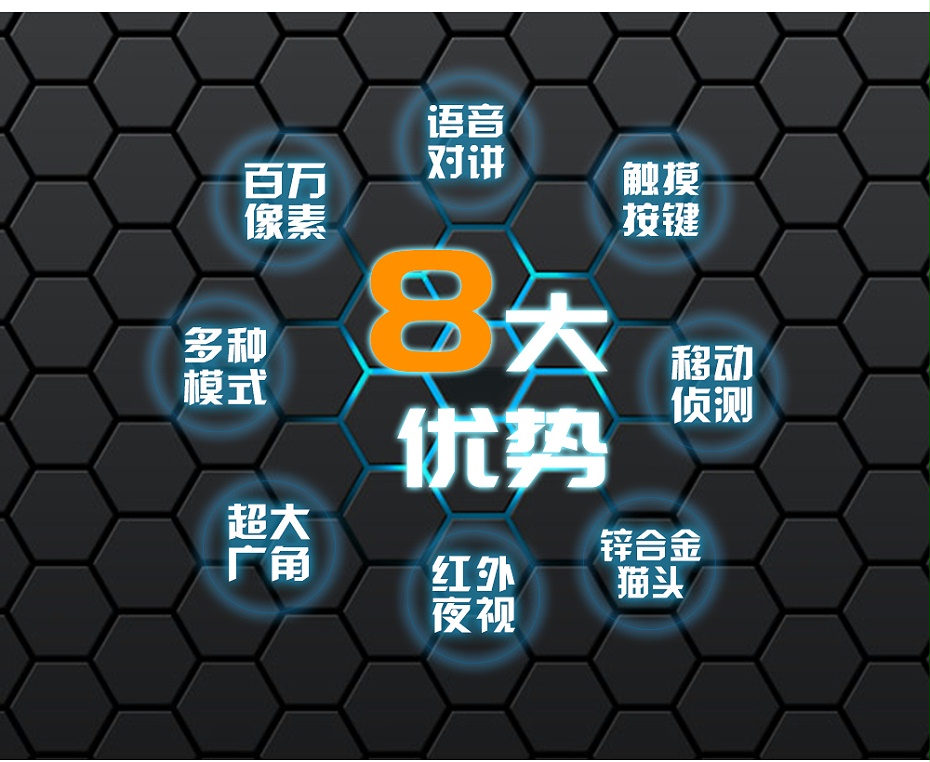 中文中性詳情_03