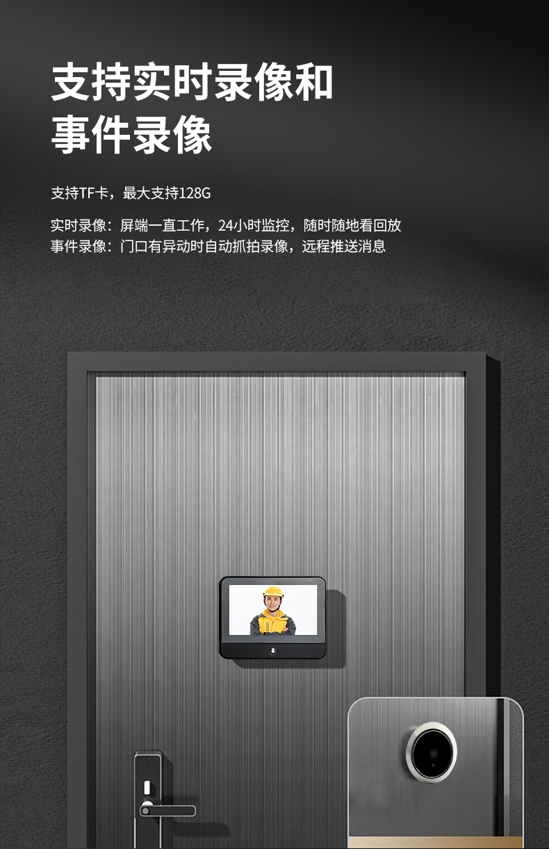 S50詳情（中文）_07