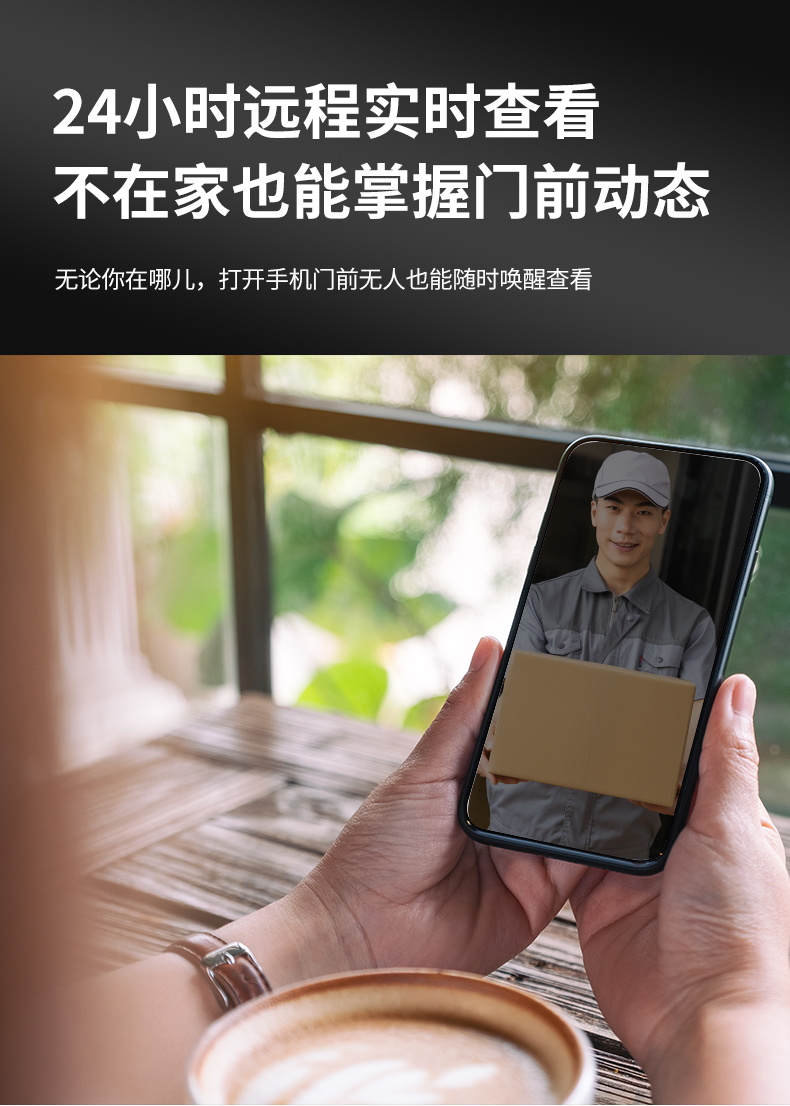 S50詳情（中文）_08