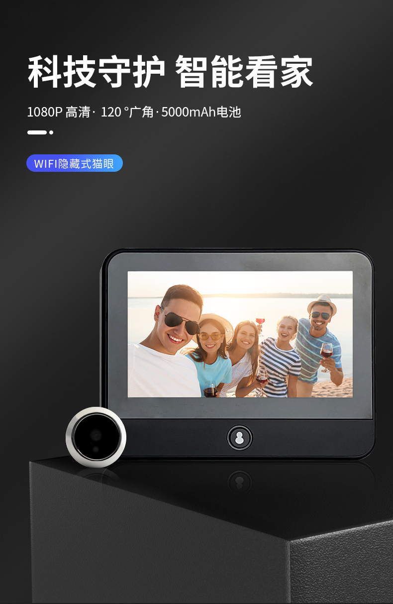 S50詳情（中文）_01