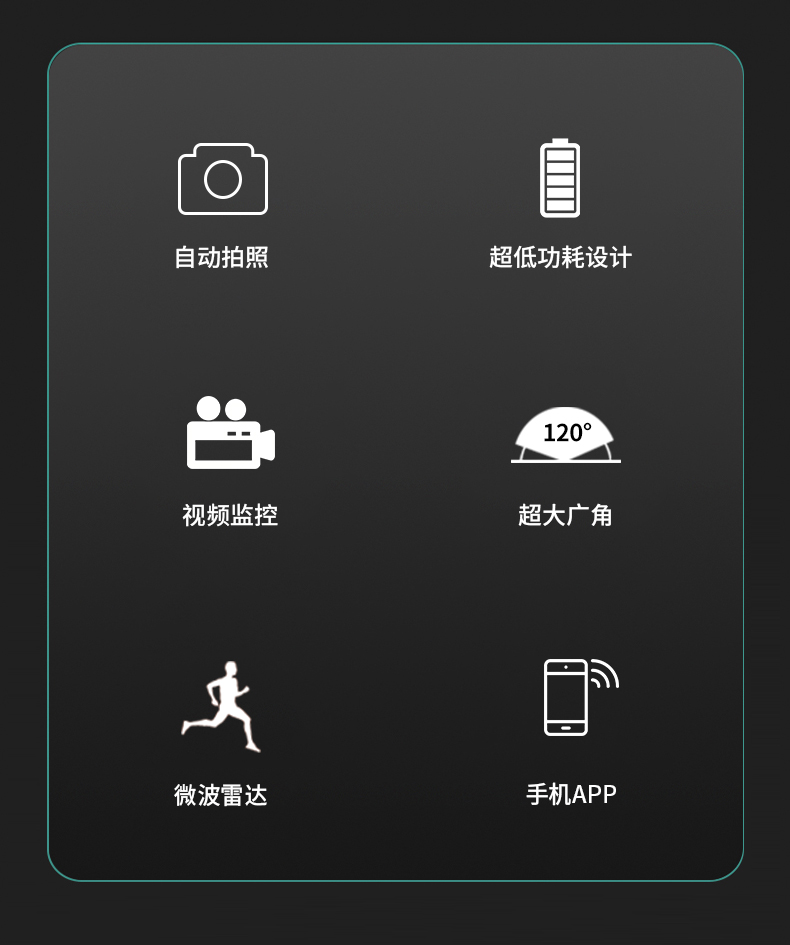S50詳情（中文）_02