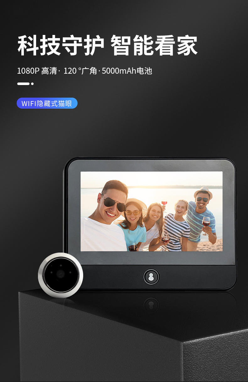 S50S詳情（中文）_01