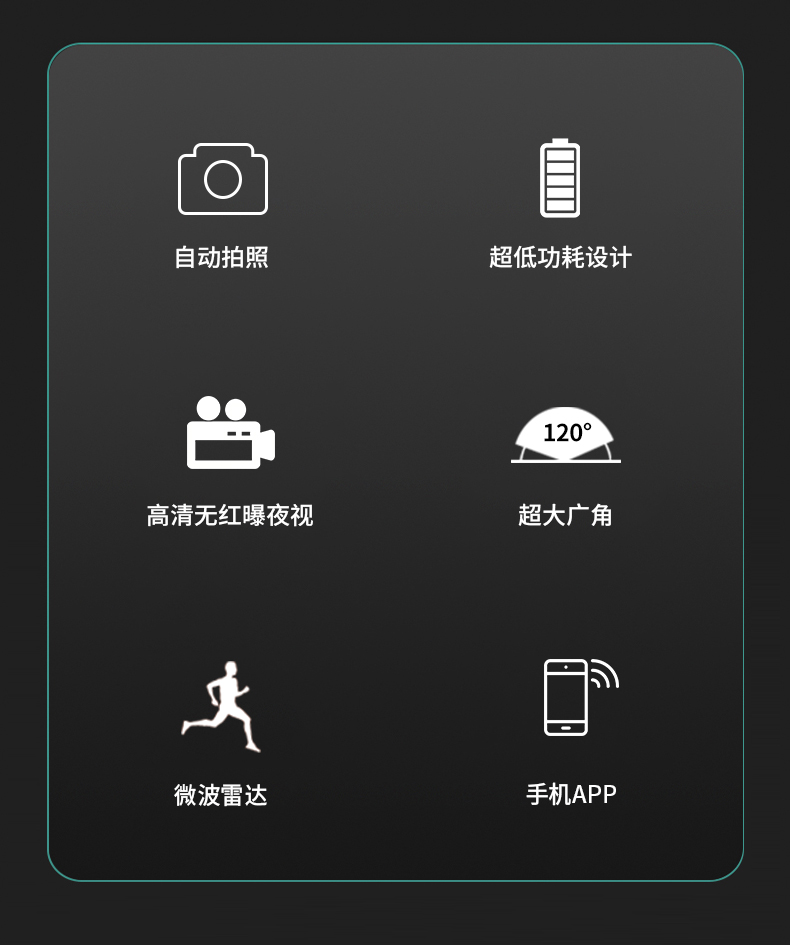 S50S詳情（中文）_02
