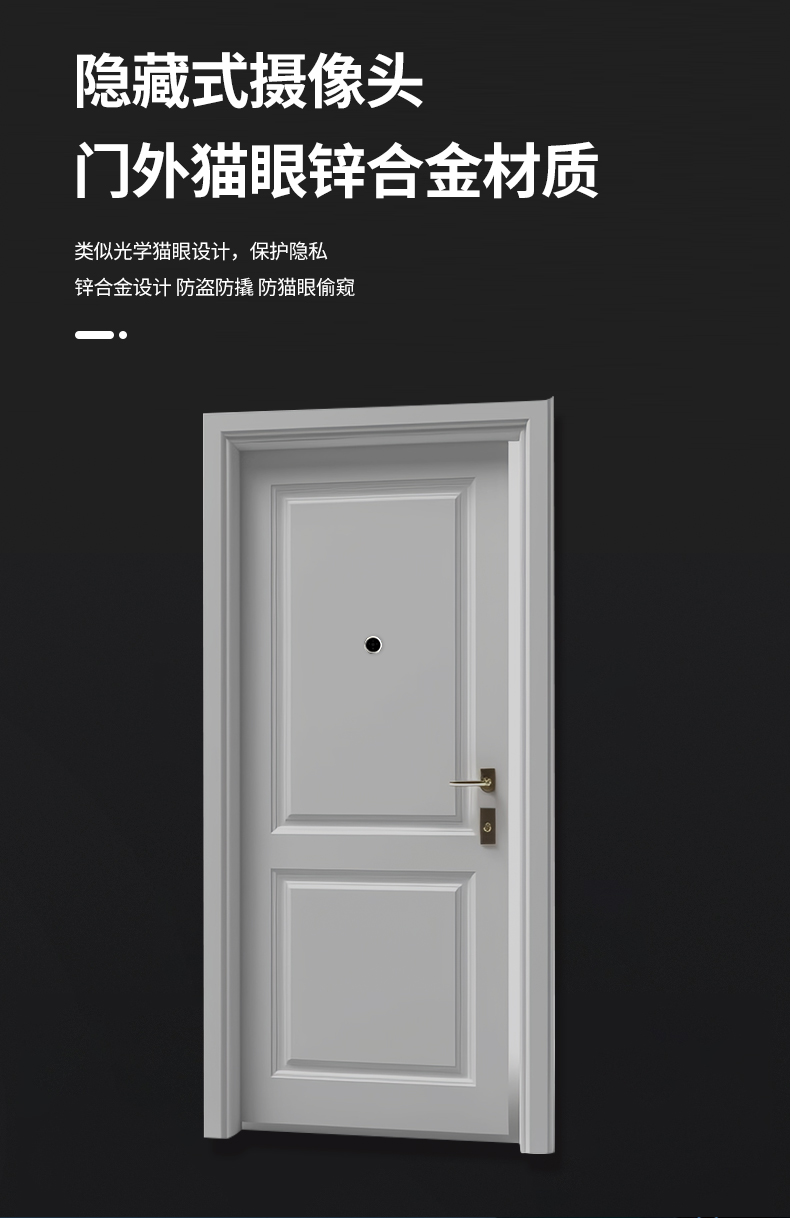 S50S詳情（中文）_03
