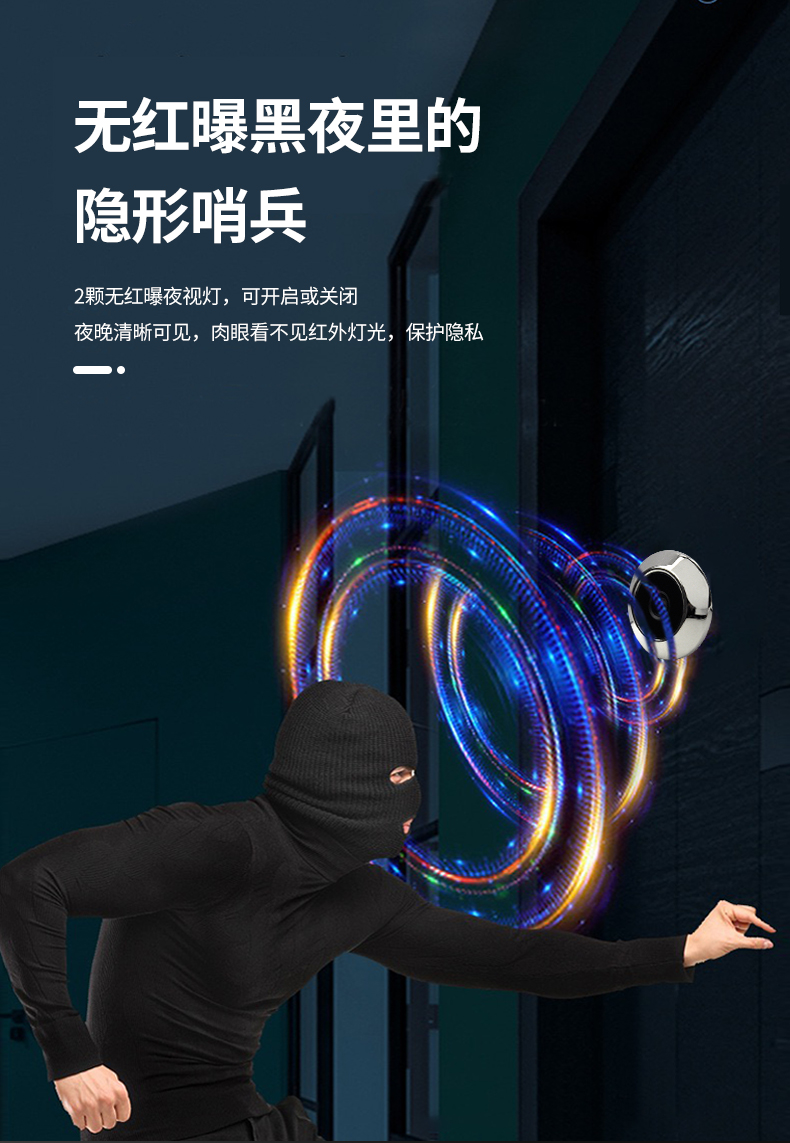 S50S詳情（中文）_04