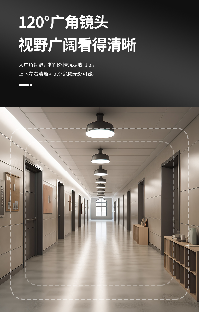 S50S詳情（中文）_05