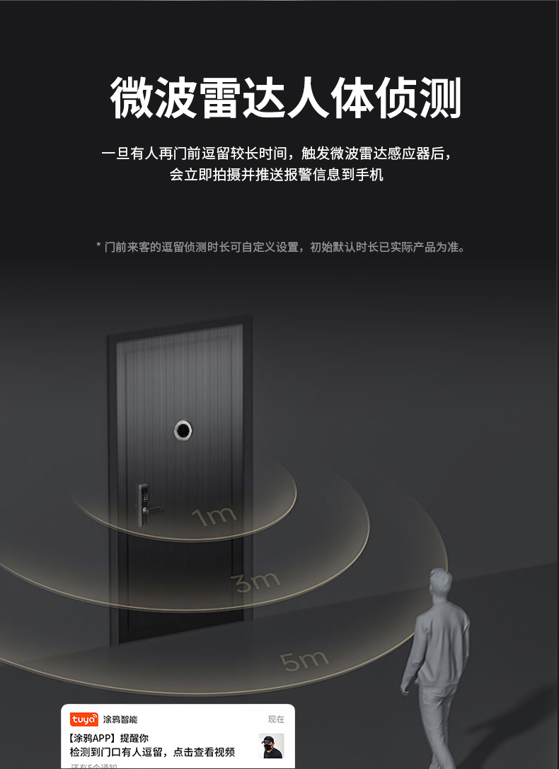 S50S詳情（中文）_06