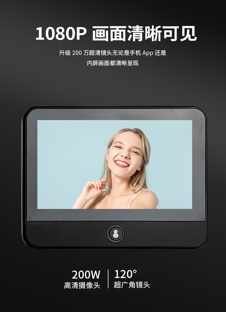 S50S詳情（中文）_07