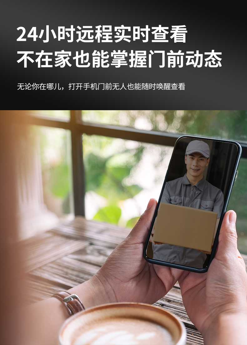 S50S詳情（中文）_09