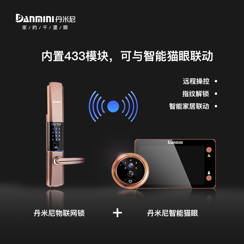 微信圖片_20190722172337