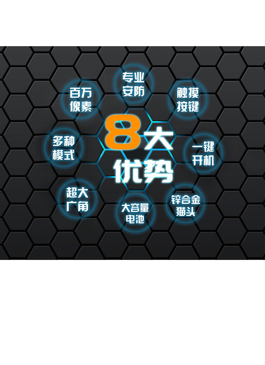 中文中性詳情_03