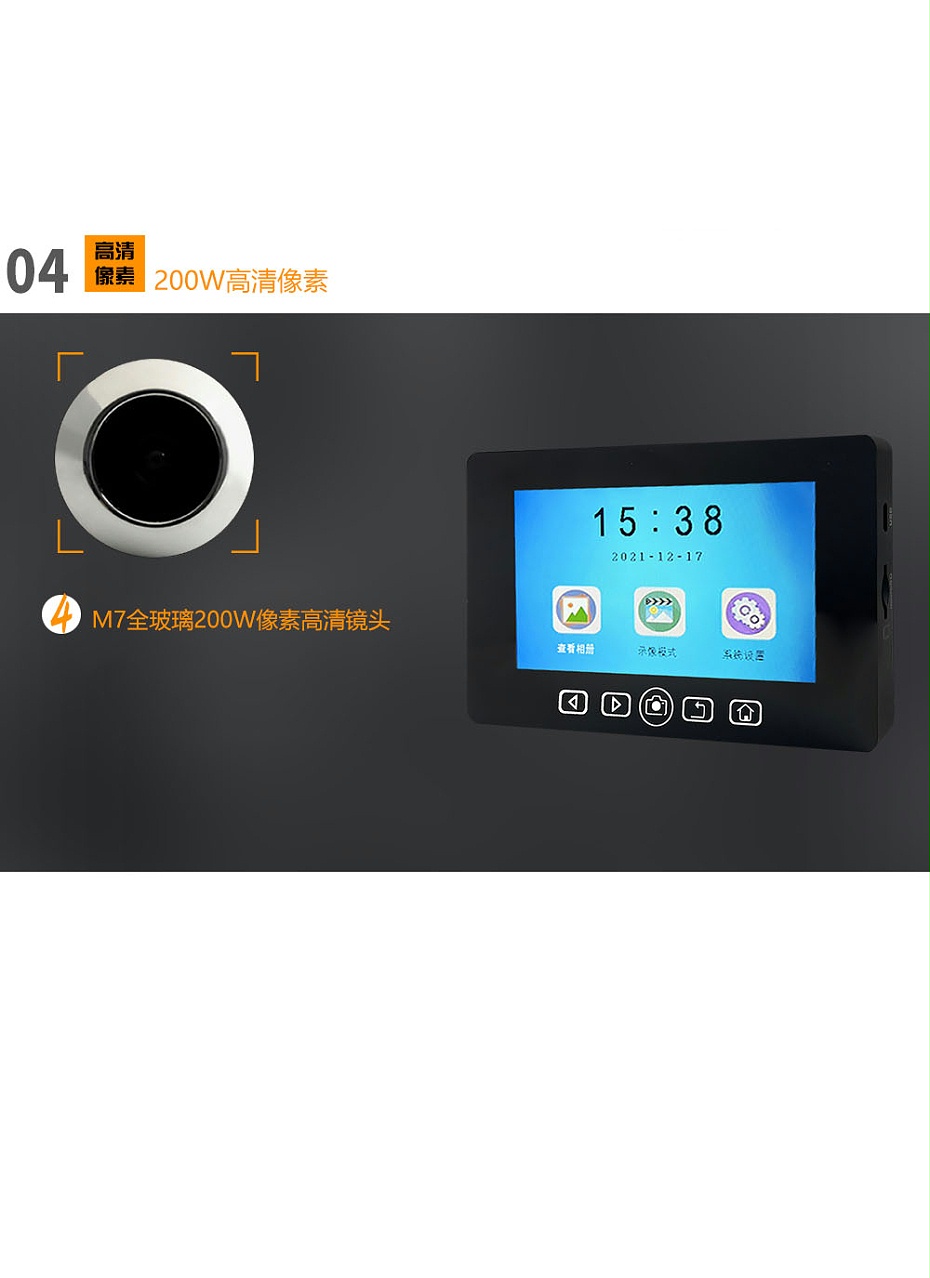 中文中性詳情_10