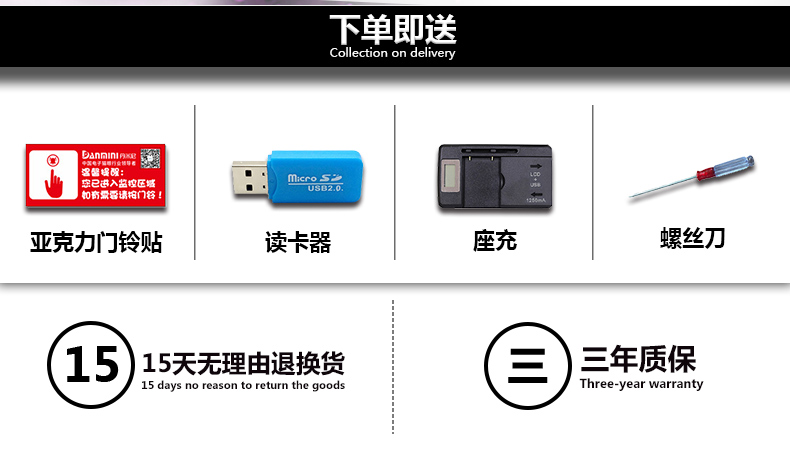 YB-X10詳情頁_02