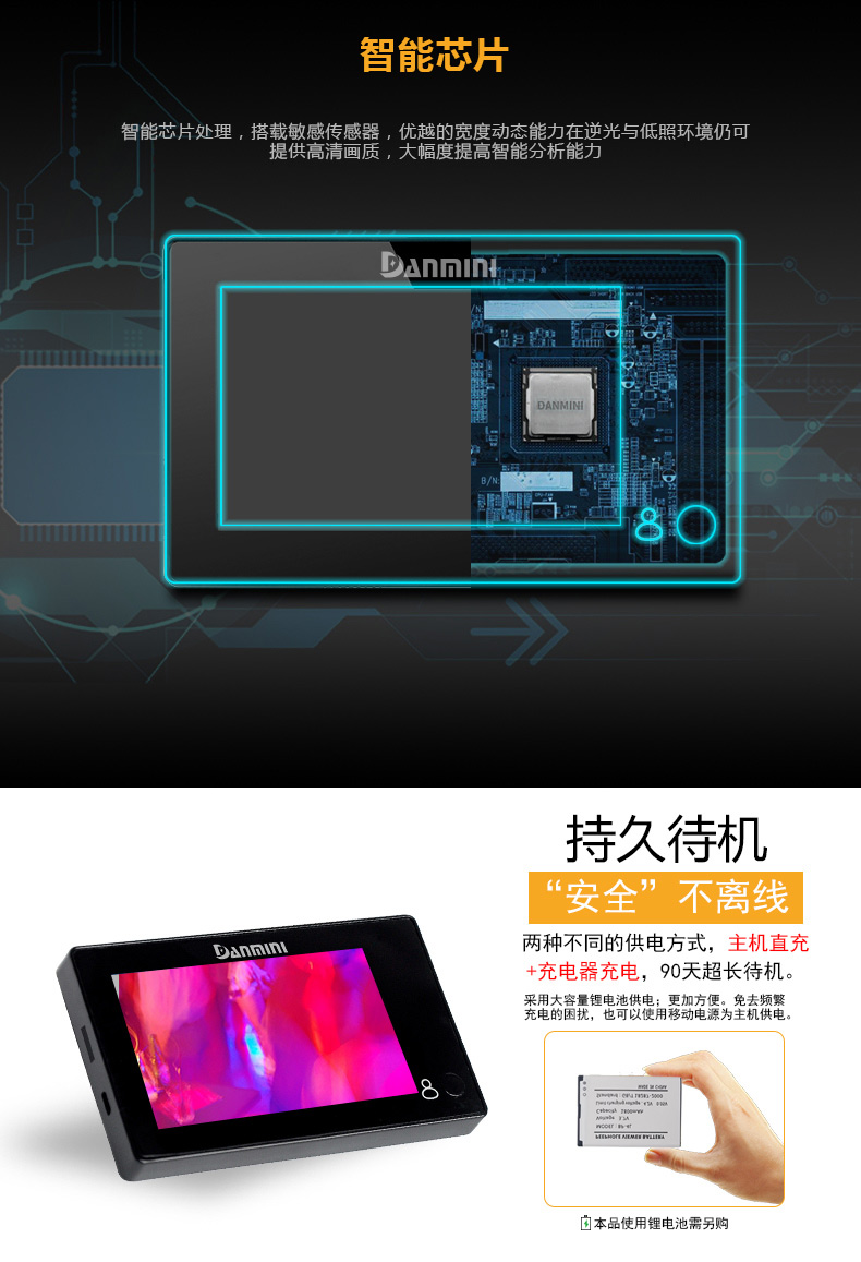 YB-X10詳情頁_10
