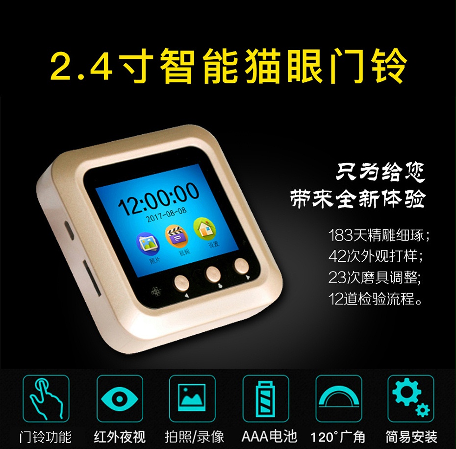 W5中文中性詳情頁_01_01