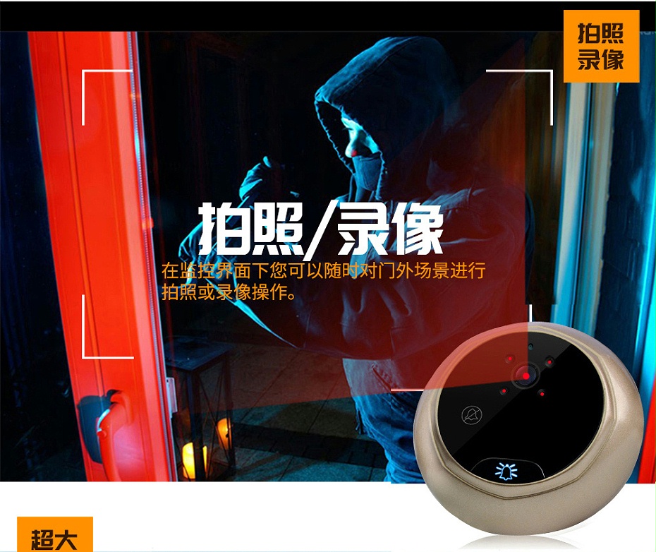 W5中文中性詳情頁_01_02
