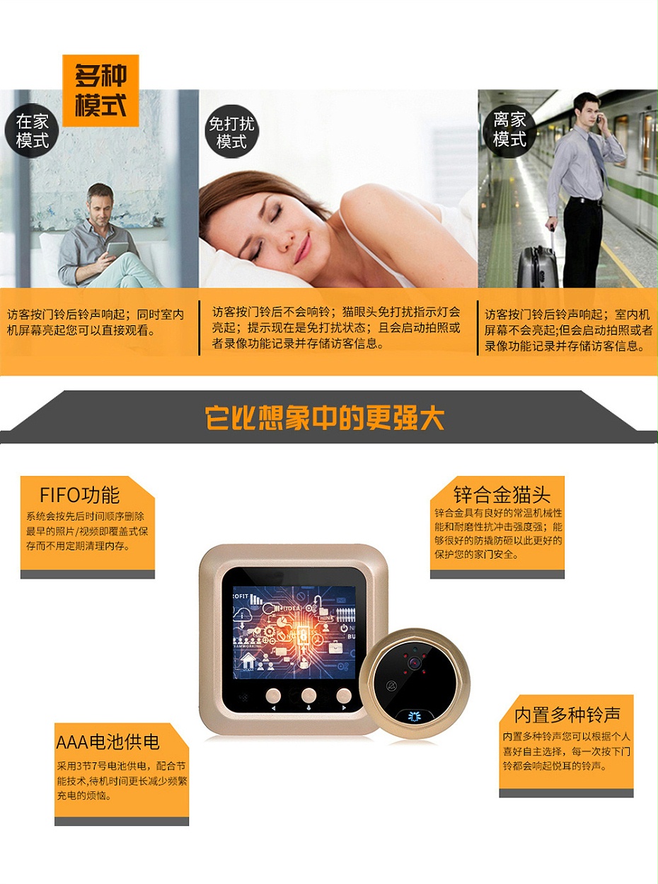 W5中文中性詳情頁_01_06