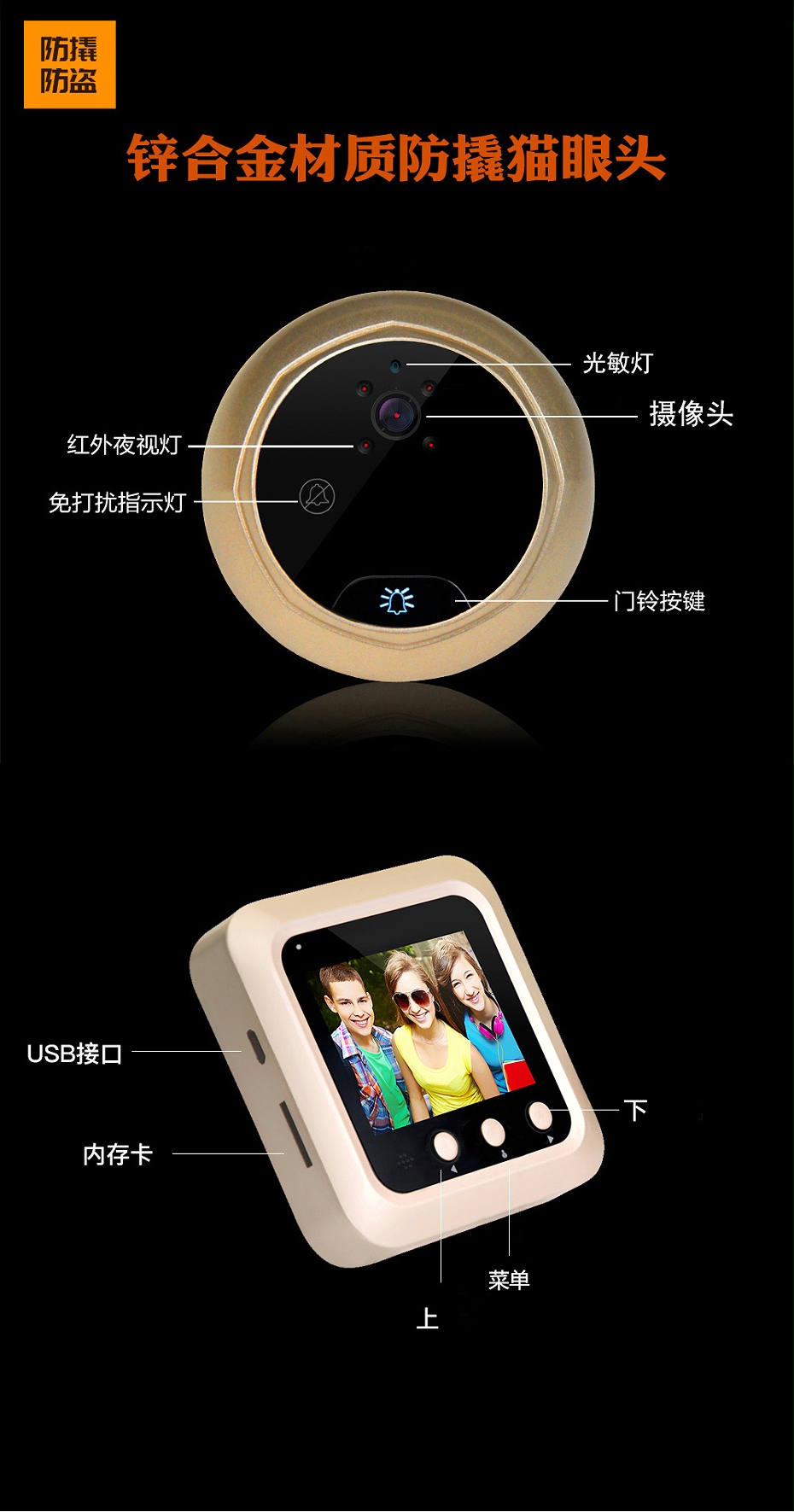 W5中文中性詳情頁_01_07