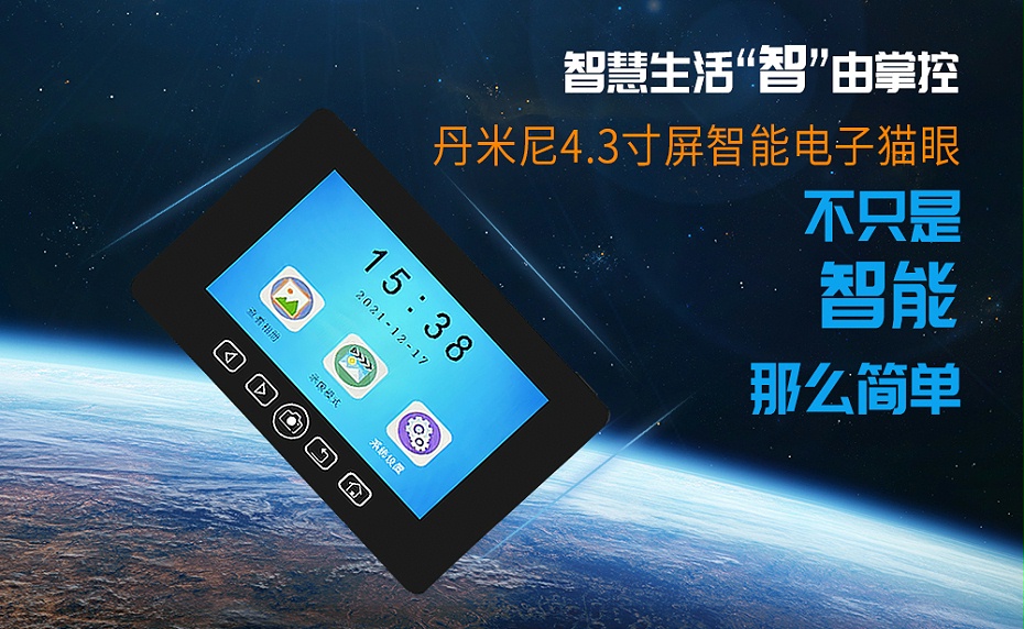 中文中性詳情_01.jpg-新