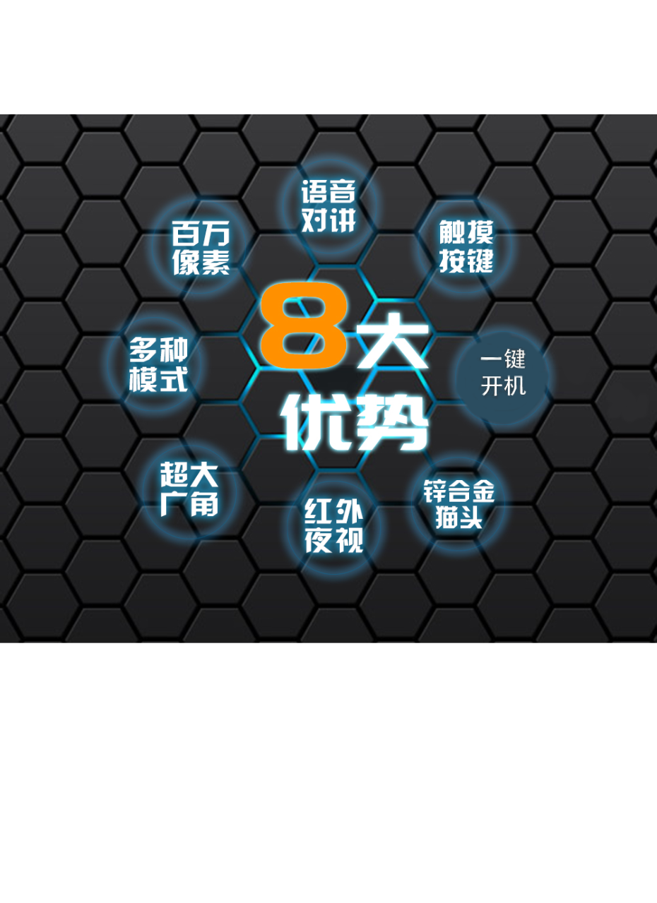 中文中性詳情_03