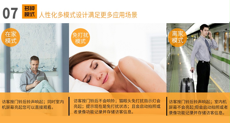 中文中性詳情_6