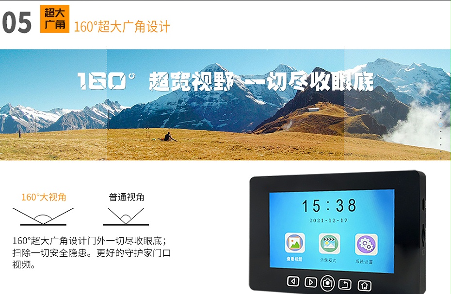 中文中性詳情_08-新