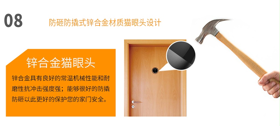 中文中性詳情_11