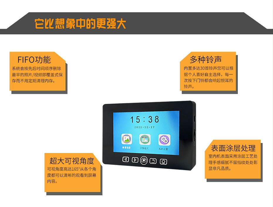 中文中性詳情_12-新