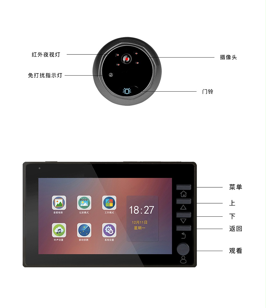 中文詳情_10