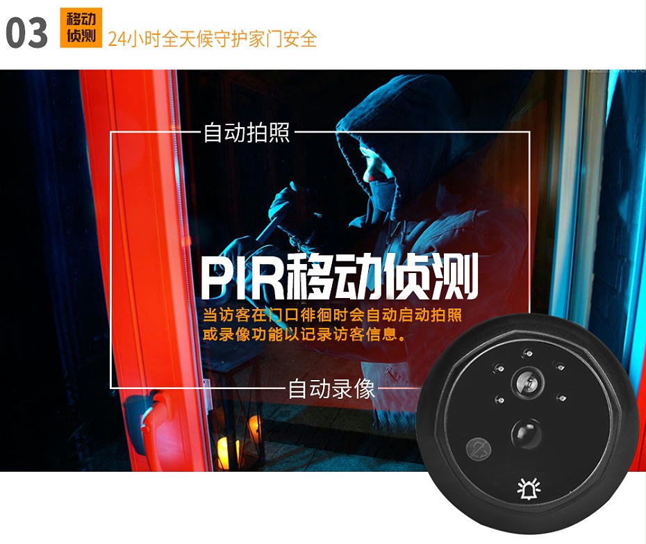 中文中性詳情_(kāi)06-新