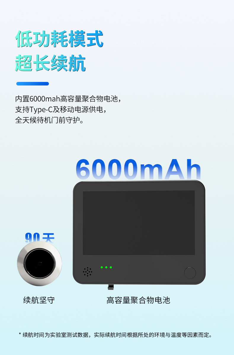 X8詳情頁_12