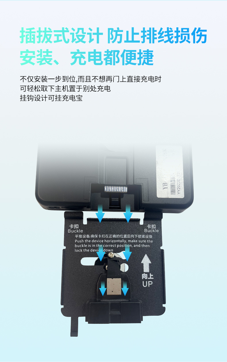 X8詳情頁_13