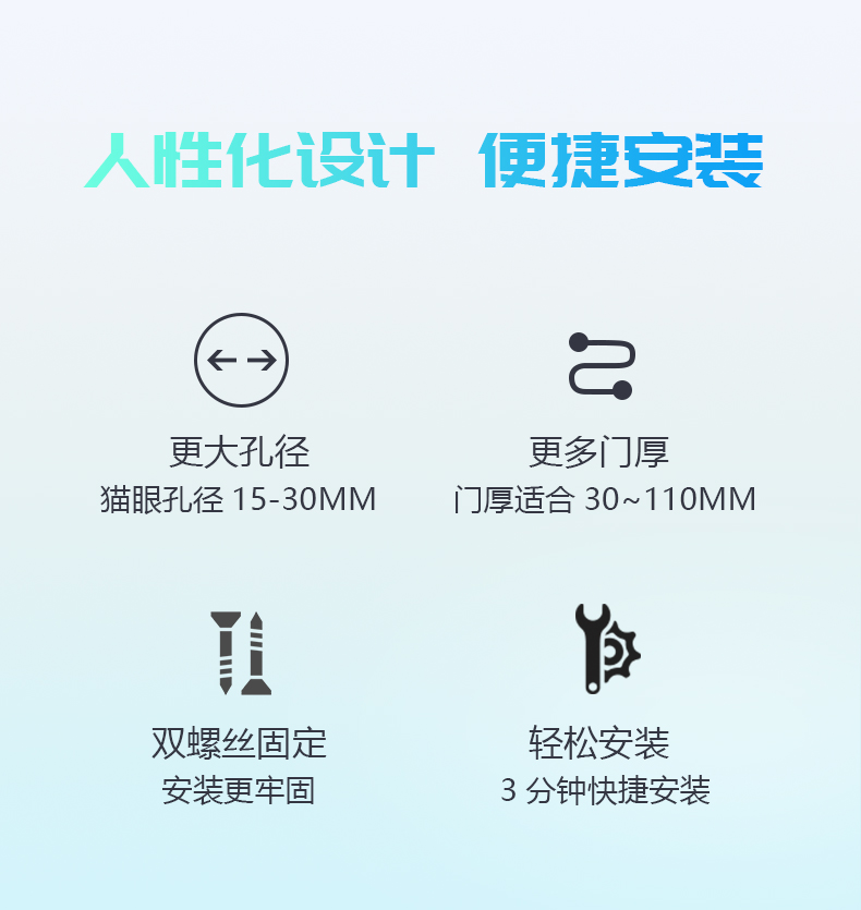 X8詳情頁_14