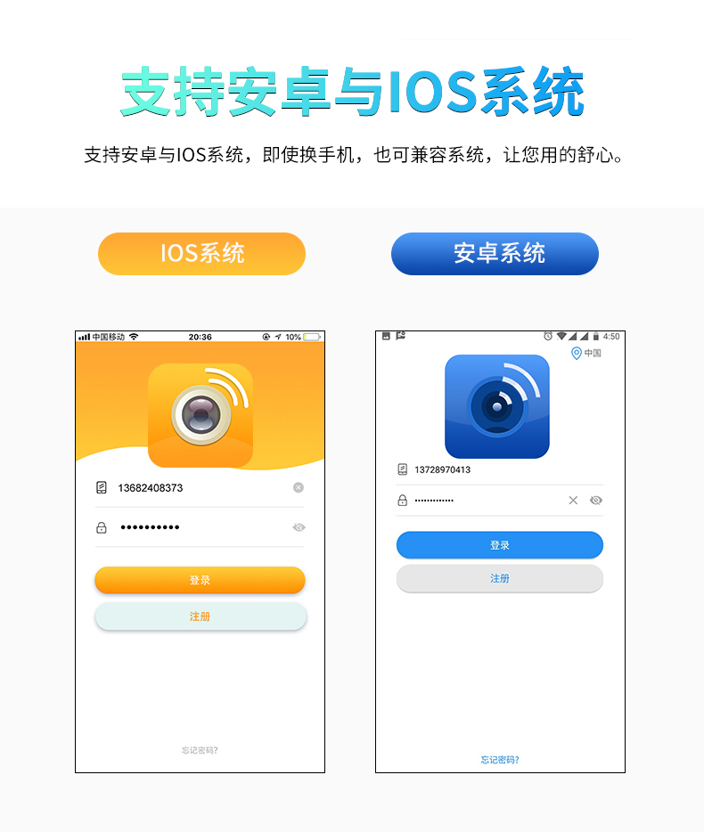 S30詳情_10