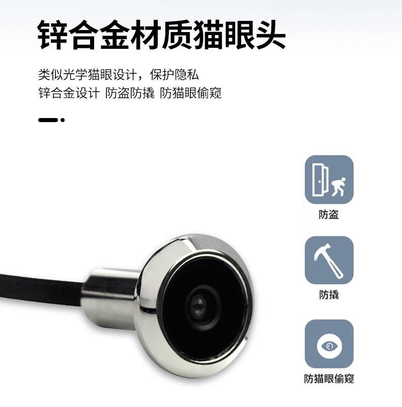 S30詳情_02