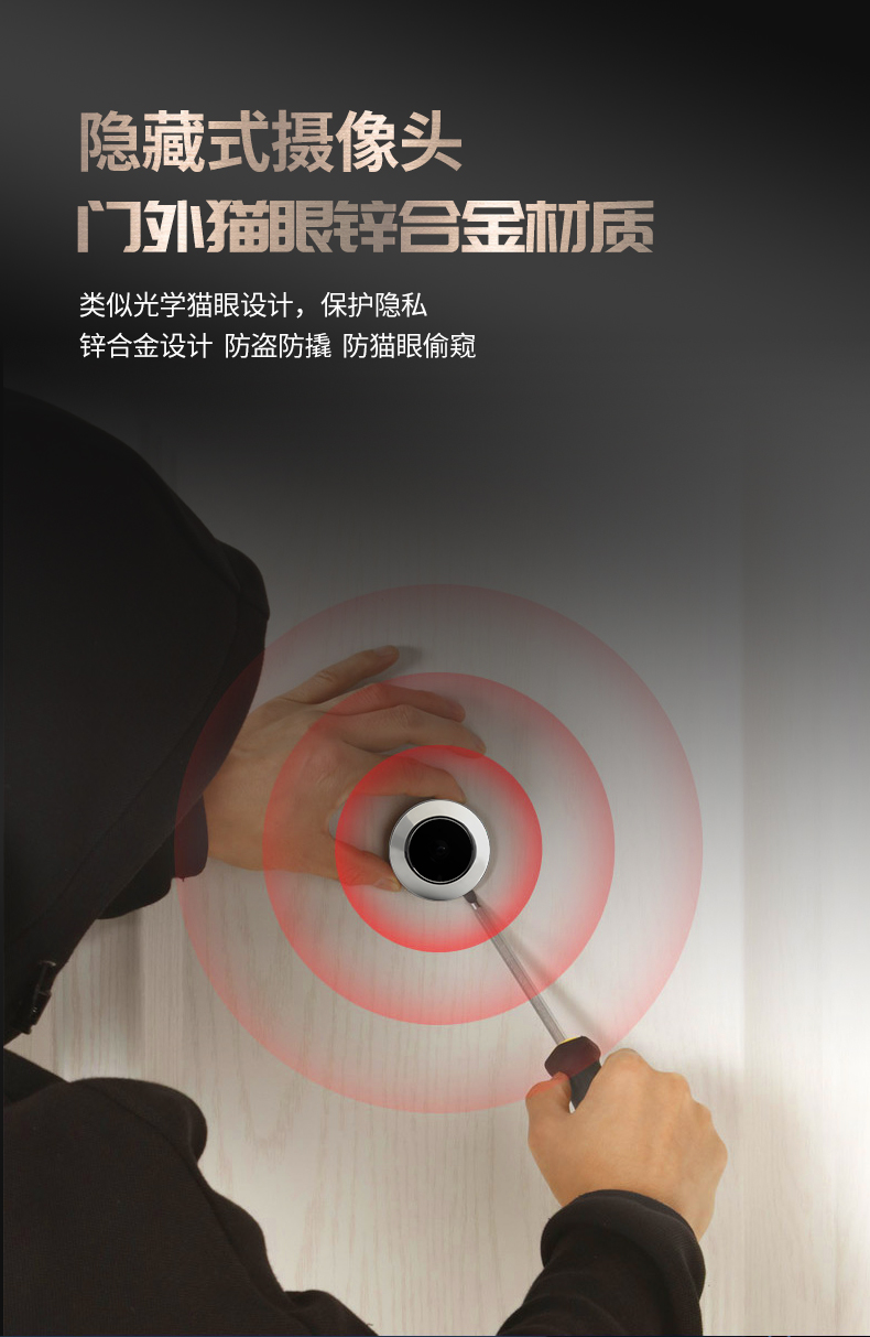 X6詳情頁(yè)8_04