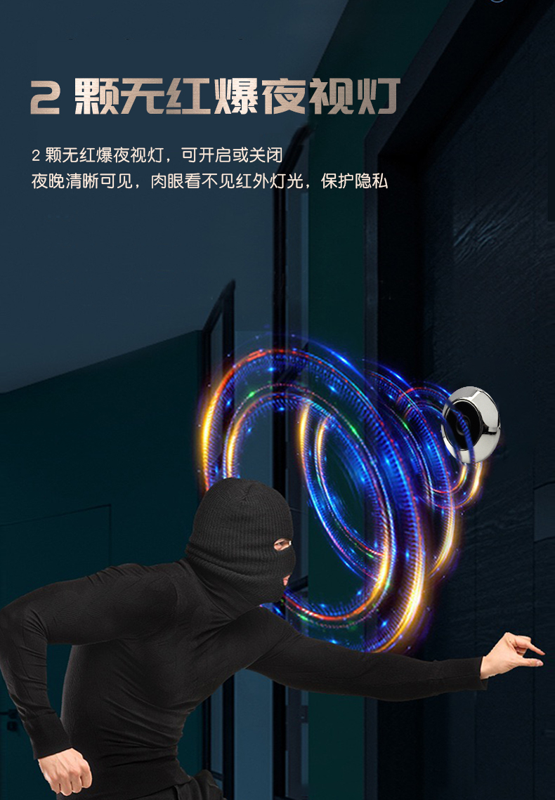 X6詳情頁(yè)8_05